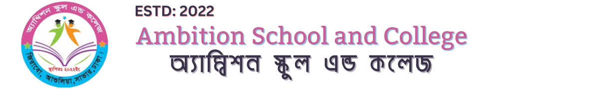 Ambition School and College